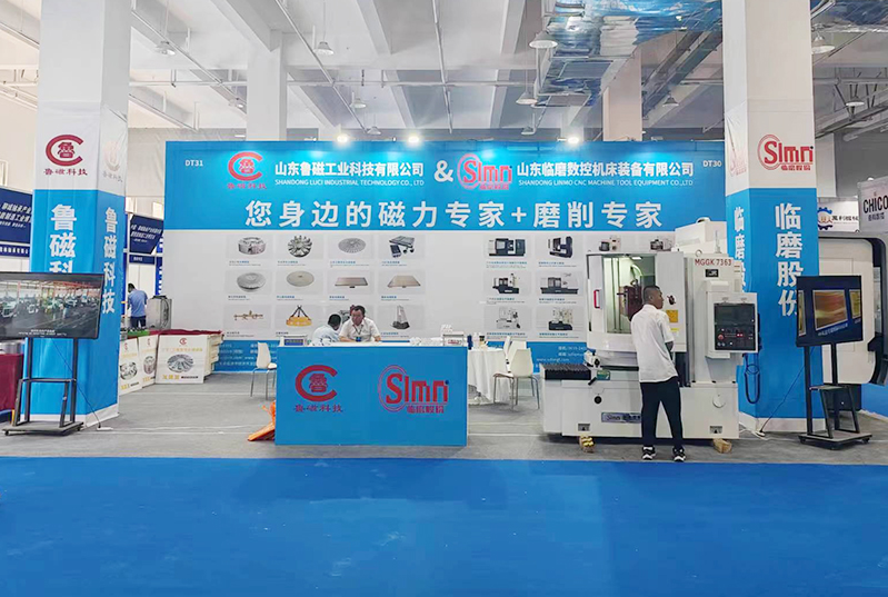 山東臨磨攜新產(chǎn)品亮相臨清智能制造工業(yè)博覽會(huì)，邀您共鑒科技魅力